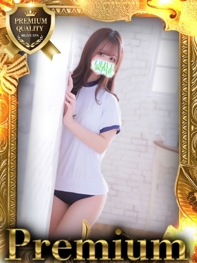 心叶 みらい